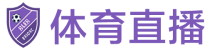 006直播网